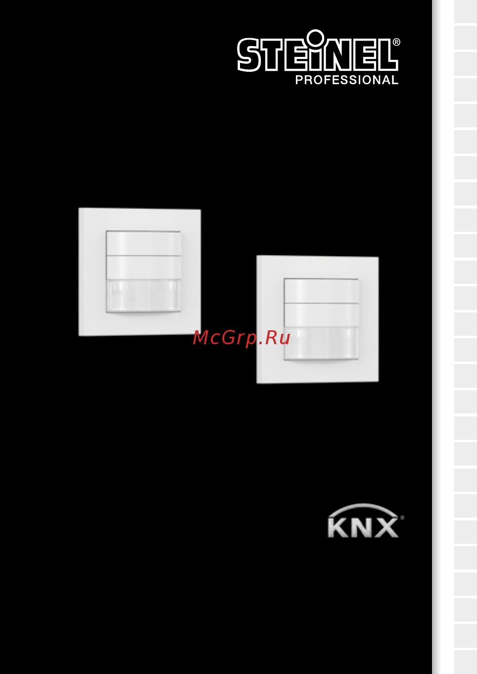 Steinel IR 180 KNX silver Инструкция по эксплуатации онлайн