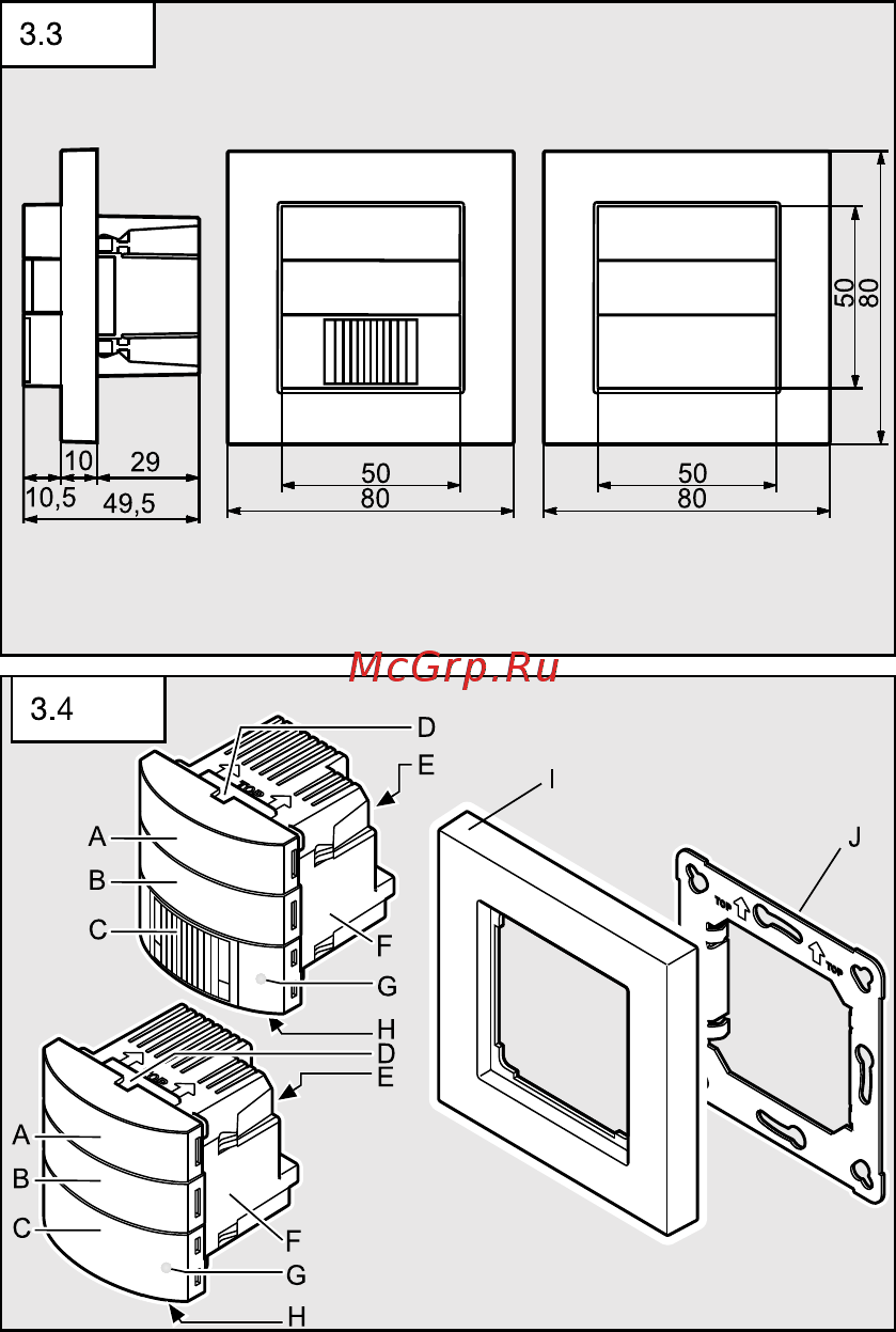 Steinel IR 180 KNX silver Инструкция по эксплуатации онлайн [3/13] 476617