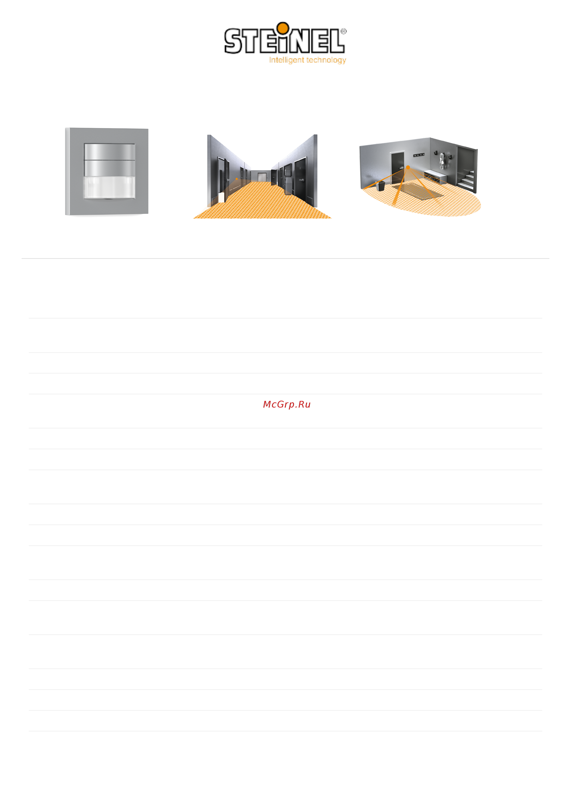 Steinel IR 180 KNX silver Техническая спецификация онлайн