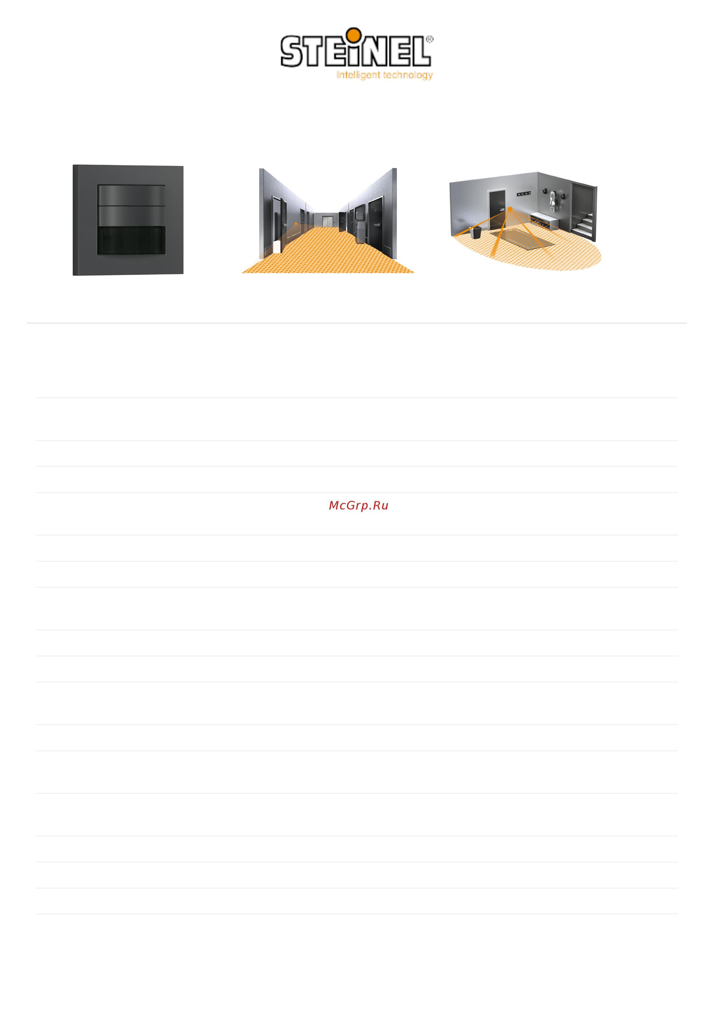 Steinel IR 180 KNX anthracite Техническая спецификация онлайн