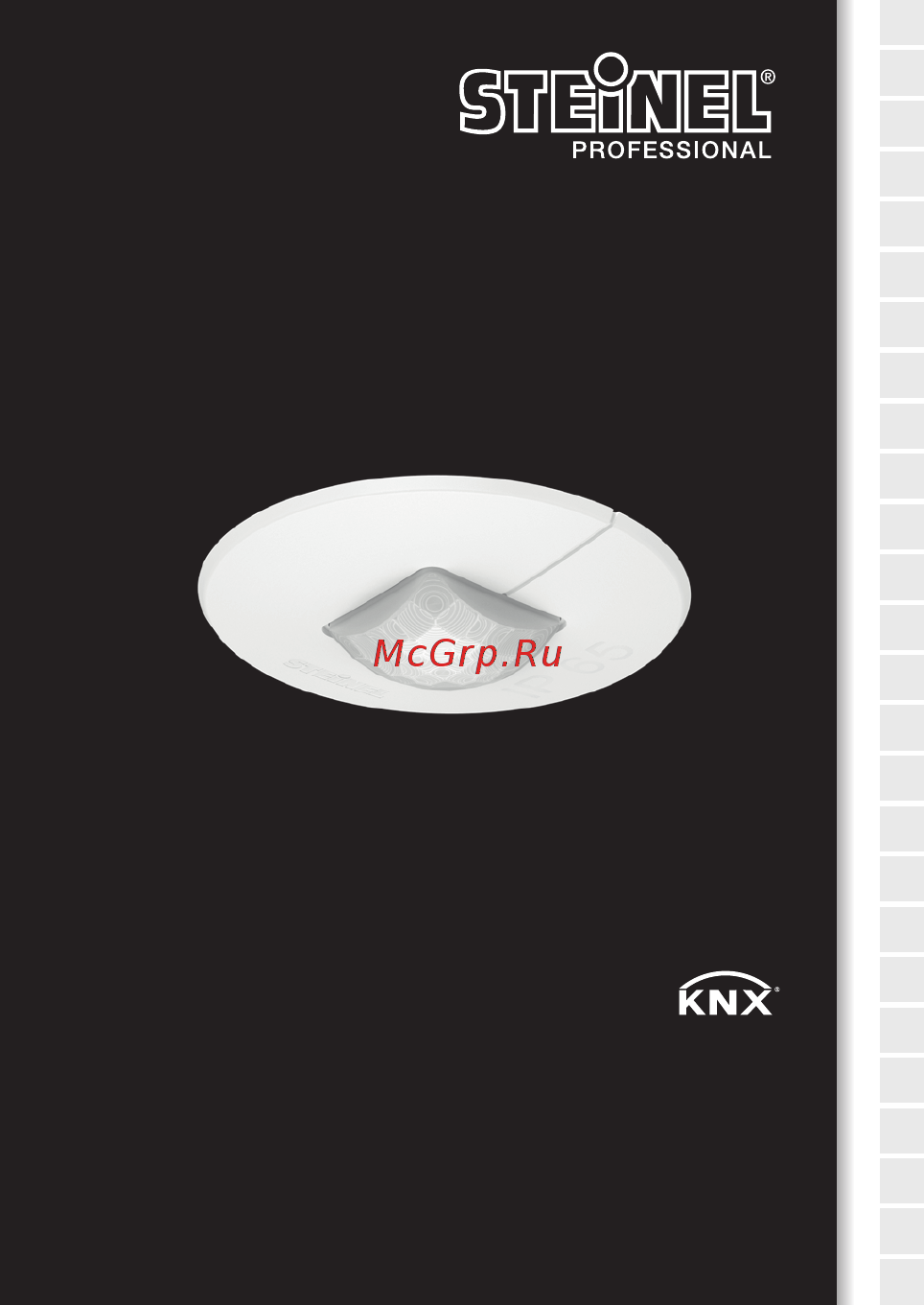 Steinel IR Quattro MICRO KNX [2/16] Ir quattro micro knx