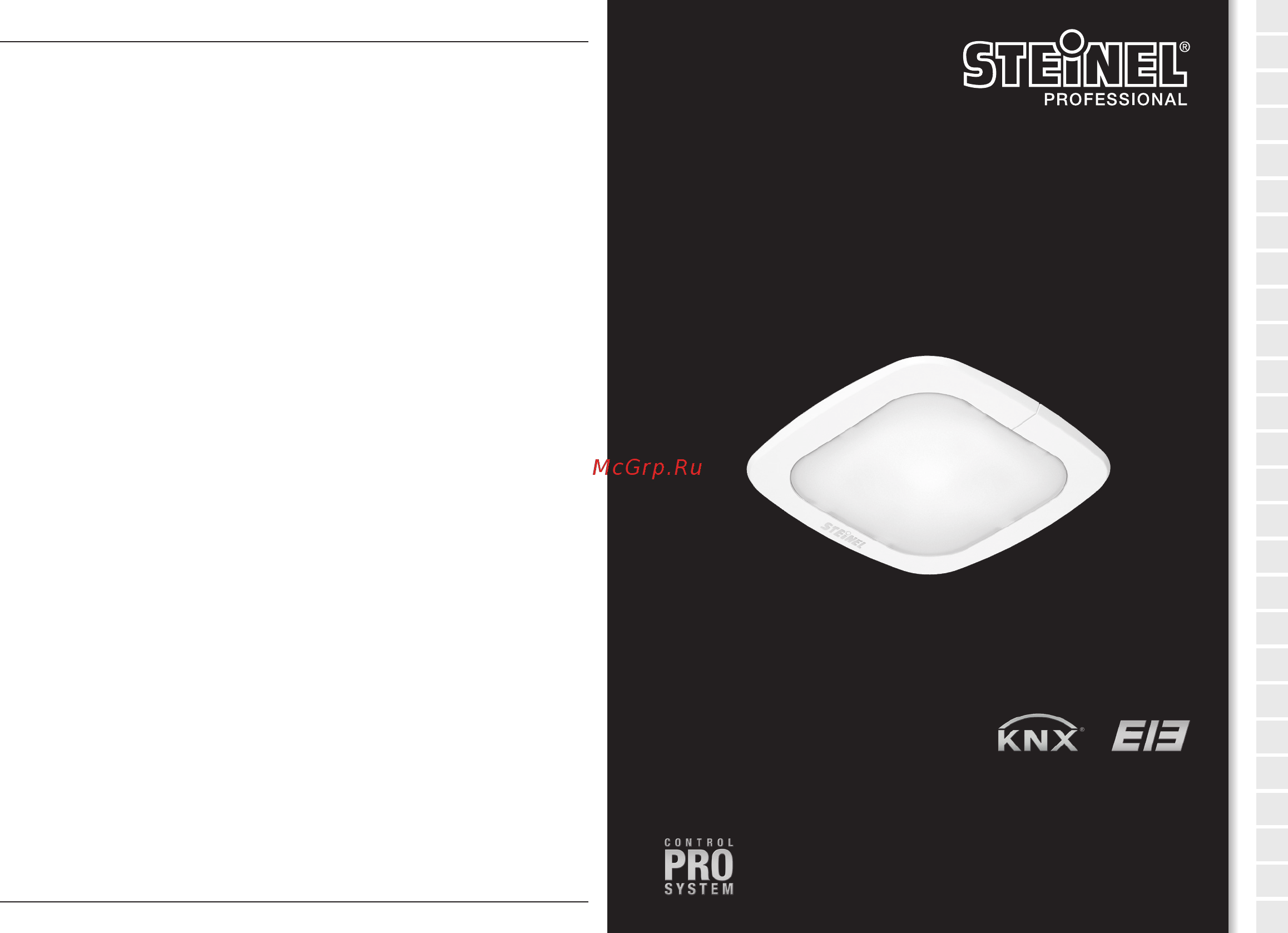 Steinel IR Quattro SLIM KNX Инструкция по эксплуатации онлайн