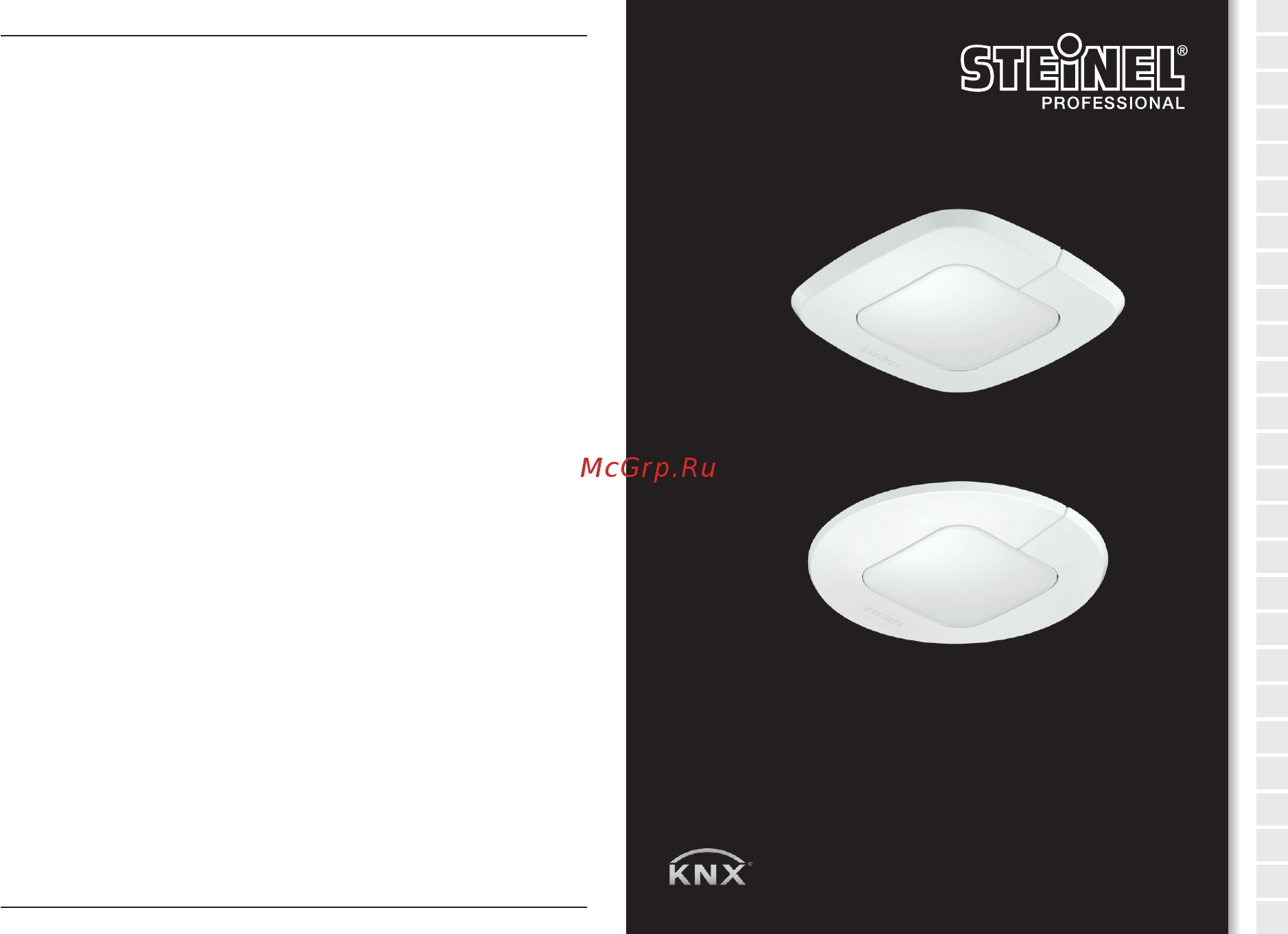 Steinel IR Quattro SLIM XS KNX Инструкция по эксплуатации онлайн