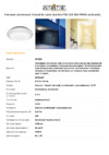 Steinel DL Vario Quattro PRO LED NW PMMA anthracite Техническая спецификация