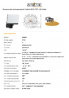 Steinel XLED PRO 240 black Техническая спецификация