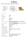 Steinel XLED PRO 240 white Техническая спецификация