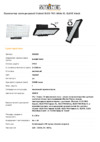 Steinel XLED PRO Wide XL SLAVE black Техническая спецификация