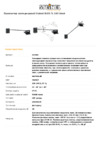 Steinel XLED FL-100 black Техническая спецификация