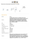 Steinel XLED FL-50 white Техническая спецификация