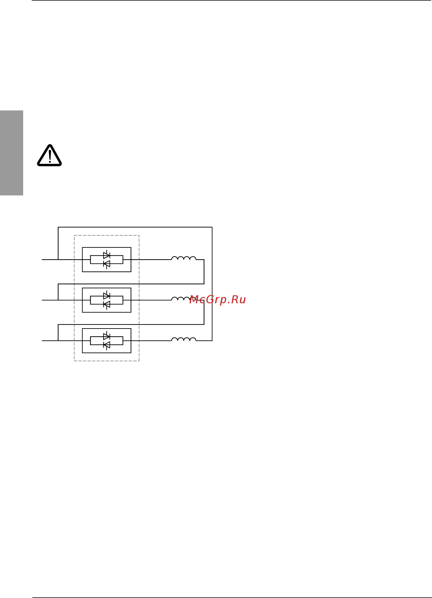 SCHNEIDER ELECTRIC ATS48D47Y [11/83] Рекомендации по применению