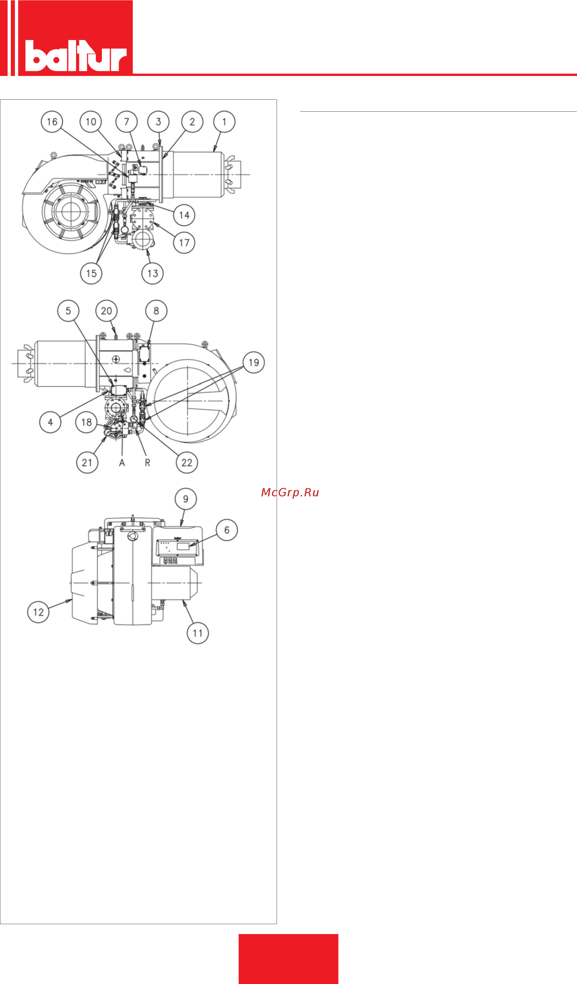 Baltur TBML 800 ME [10/38] Описание компонентов