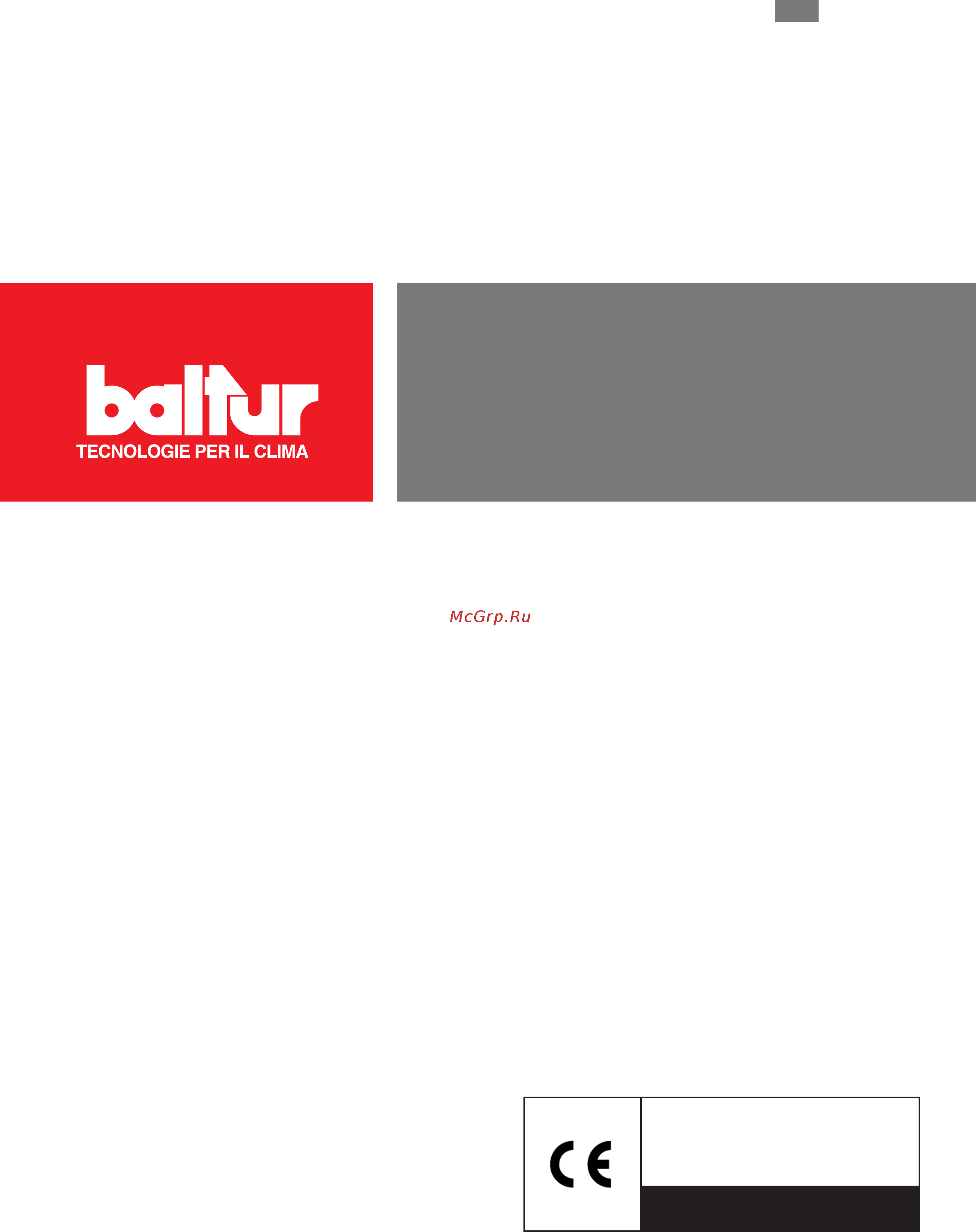 Baltur COMIST 20 Инструкция по эксплуатации онлайн