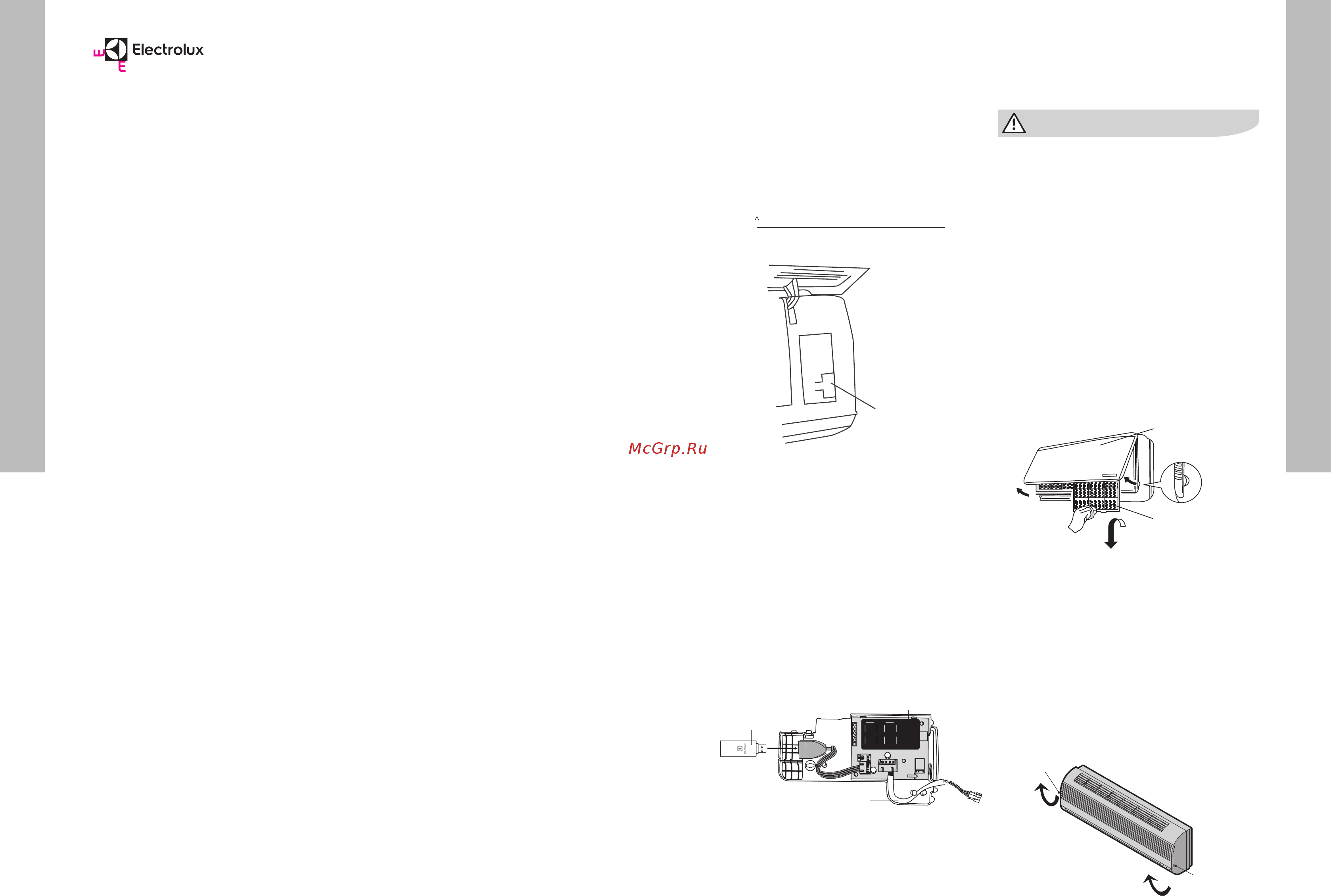 Electrolux EACS-12HAT/N3_19Y [11/18] Wi fi ready