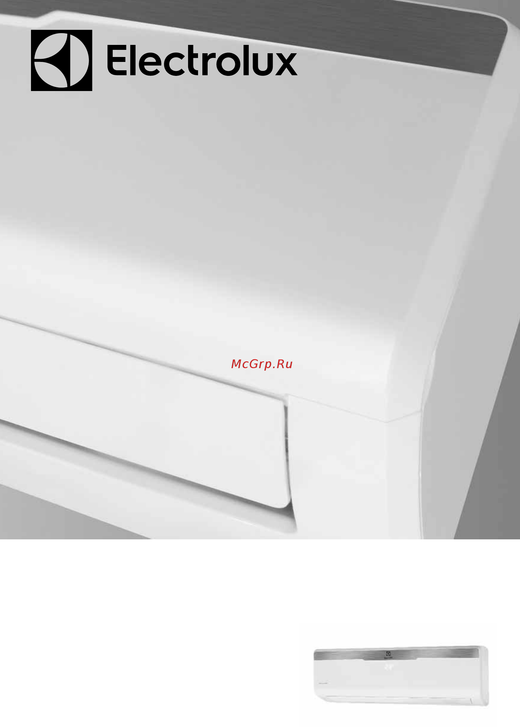 Electrolux EACS-18HFE/N3 Инструкция по эксплуатации онлайн