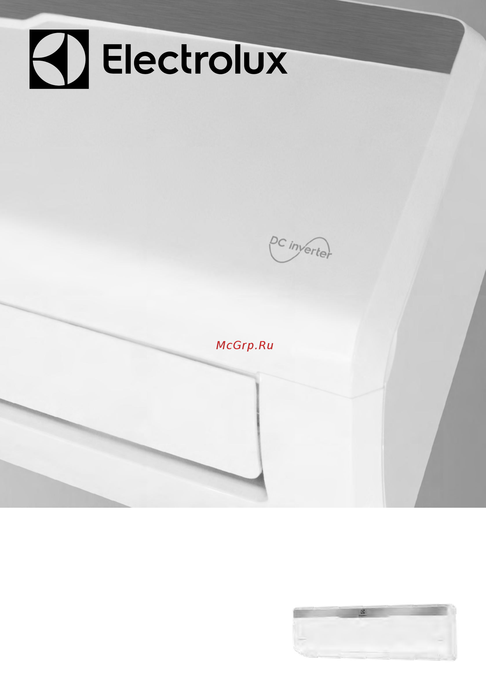 Electrolux EACS/I-07HFE/N3 Инструкция по эксплуатации онлайн