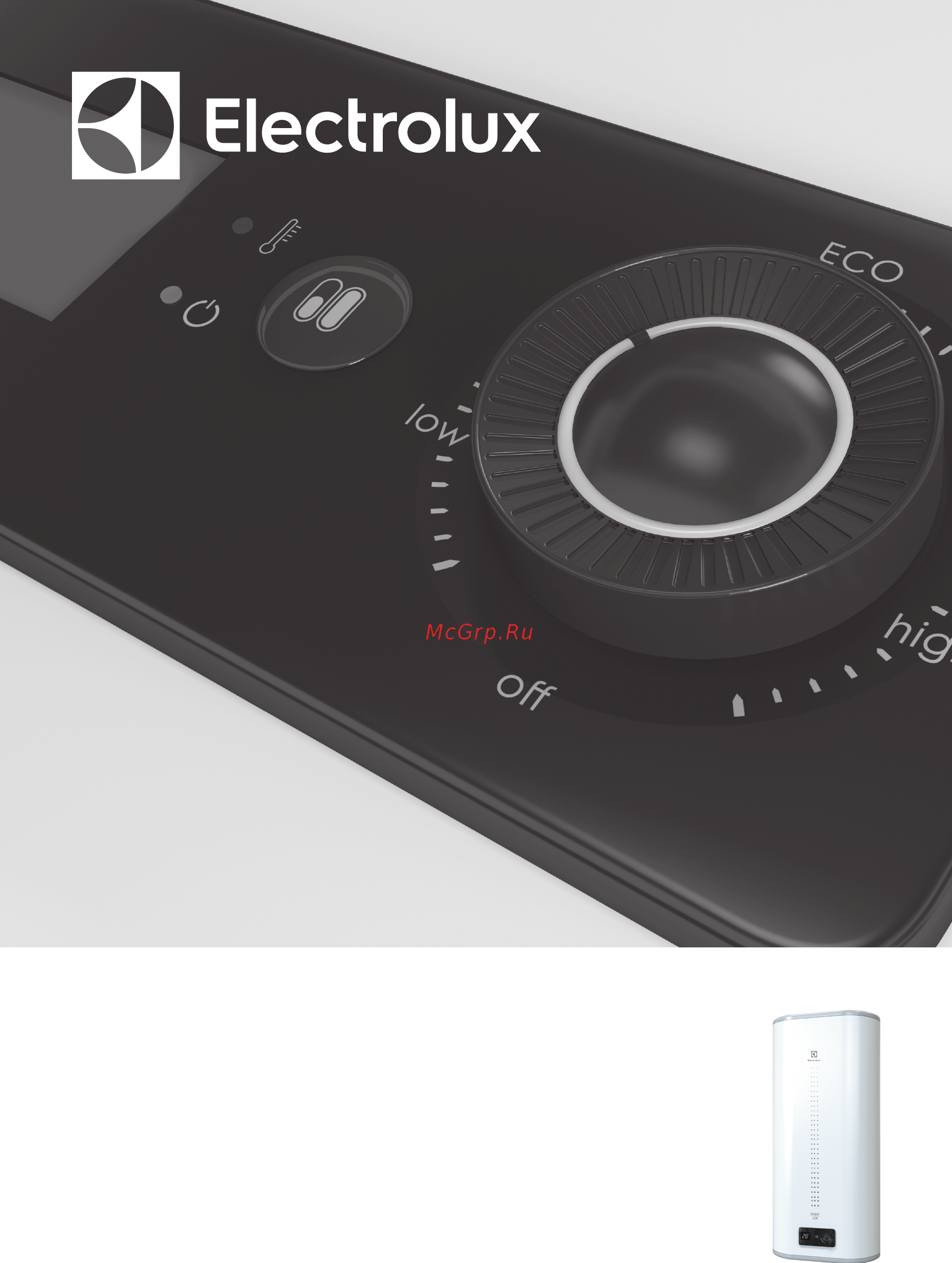 Electrolux EWH 30 Major LZR 2 Инструкция по эксплуатации онлайн