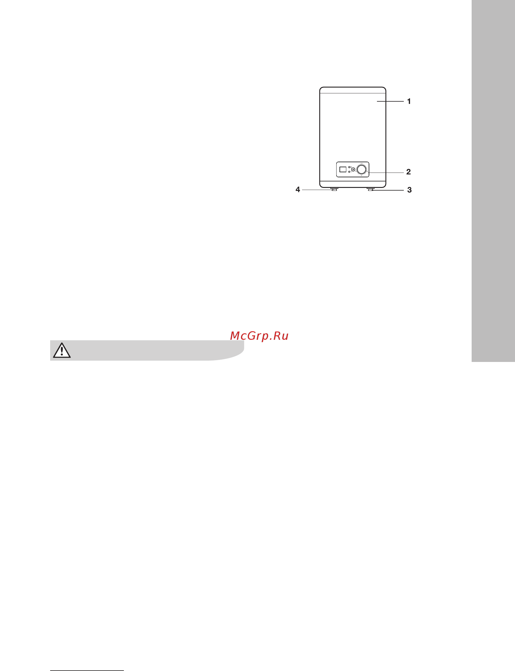 Electrolux EWH 80 Major LZR 2 [13/28] Короткий опис водонагрівача