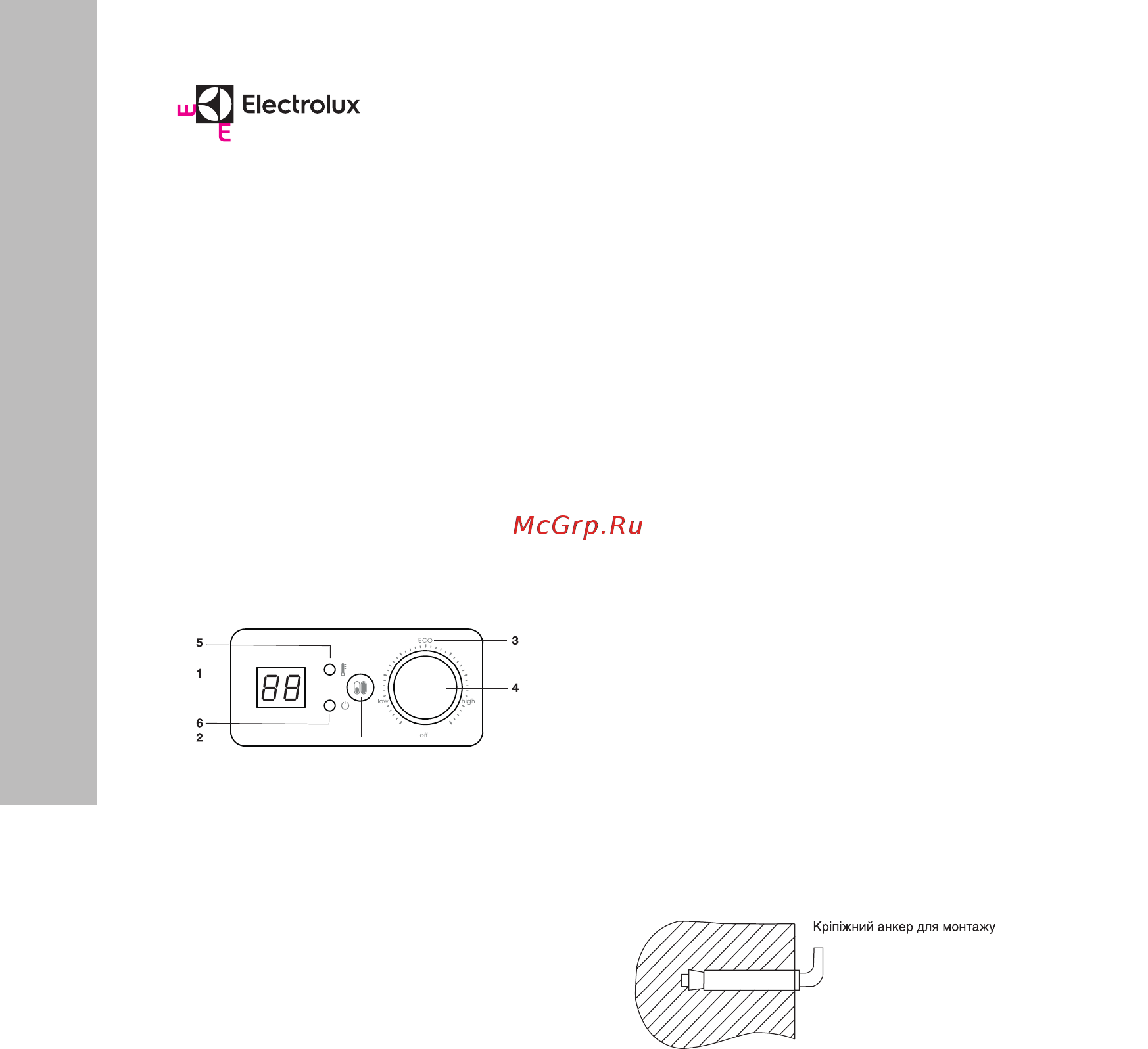Electrolux EWH 100 Major LZR 2 [14/28] Монтаж водонагрівача