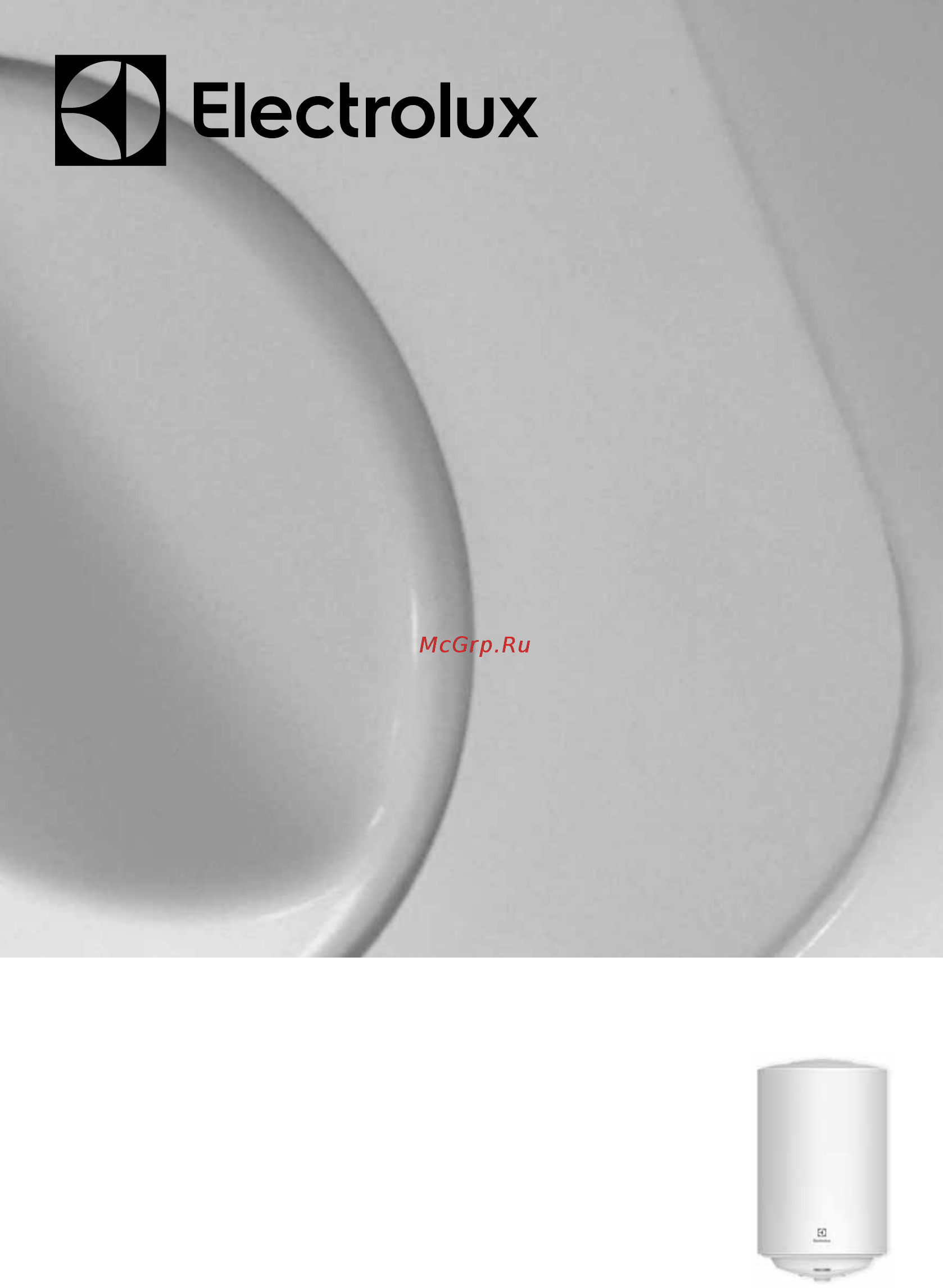 Electrolux EWH 100 Trend Инструкция по эксплуатации онлайн