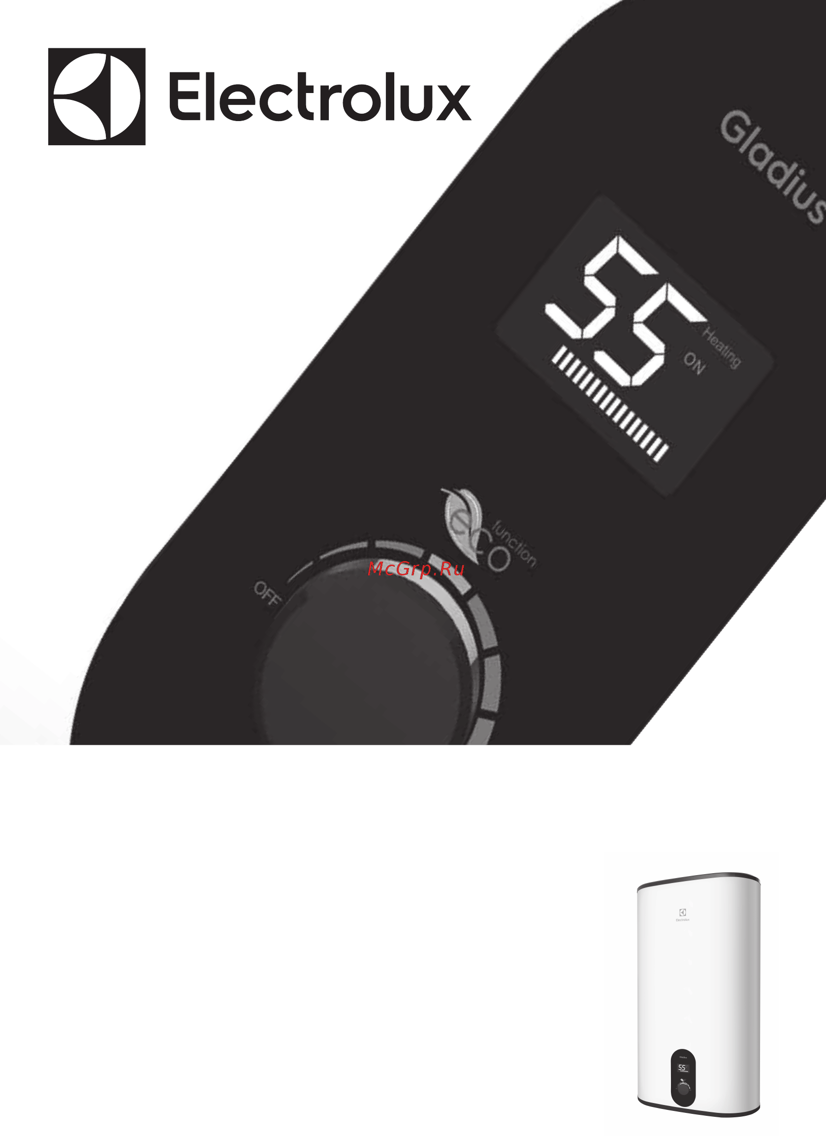 Electrolux EWH 50 Gladius Инструкция по эксплуатации онлайн
