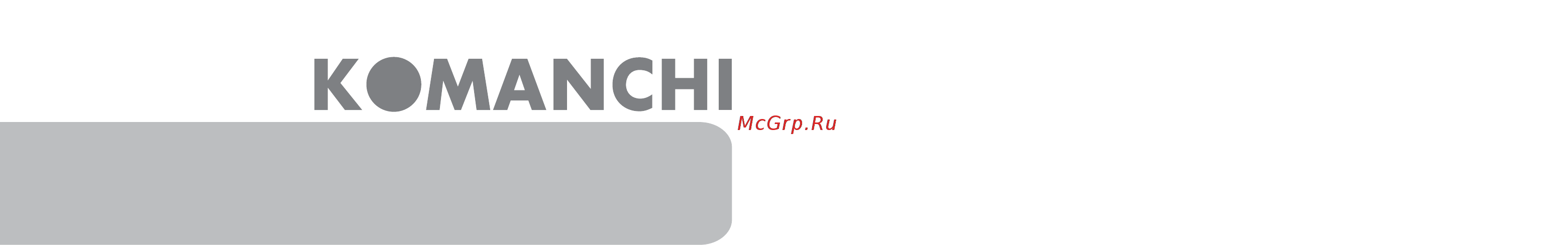 Komanchi KWH/S 50 Mizu 2.0 [7/11] Гарантийный талон