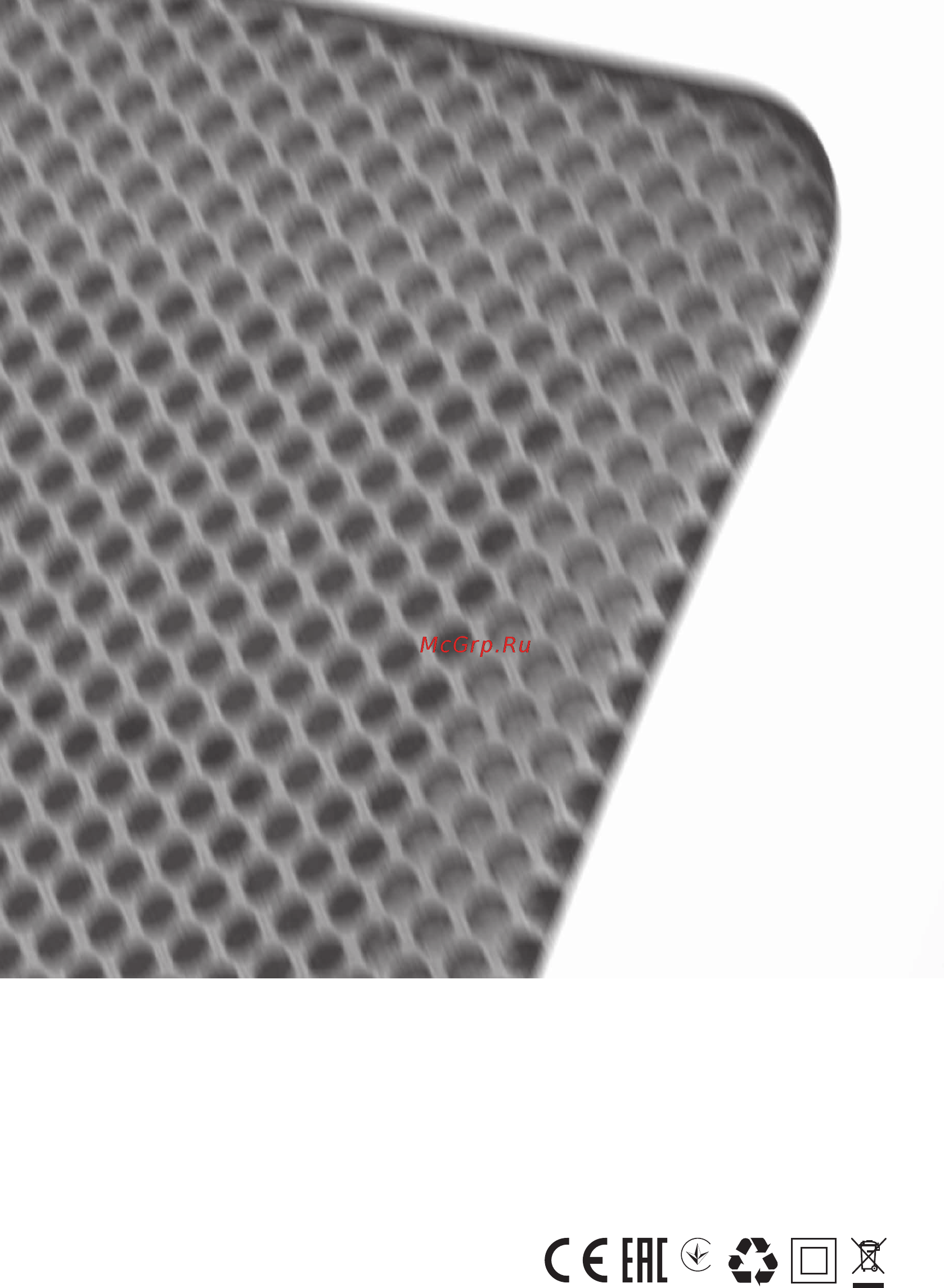 Electrolux EFH/C-5115 [11/11] Www home comfort ru www electrolux ru www home comfort in ua www electrolux ua