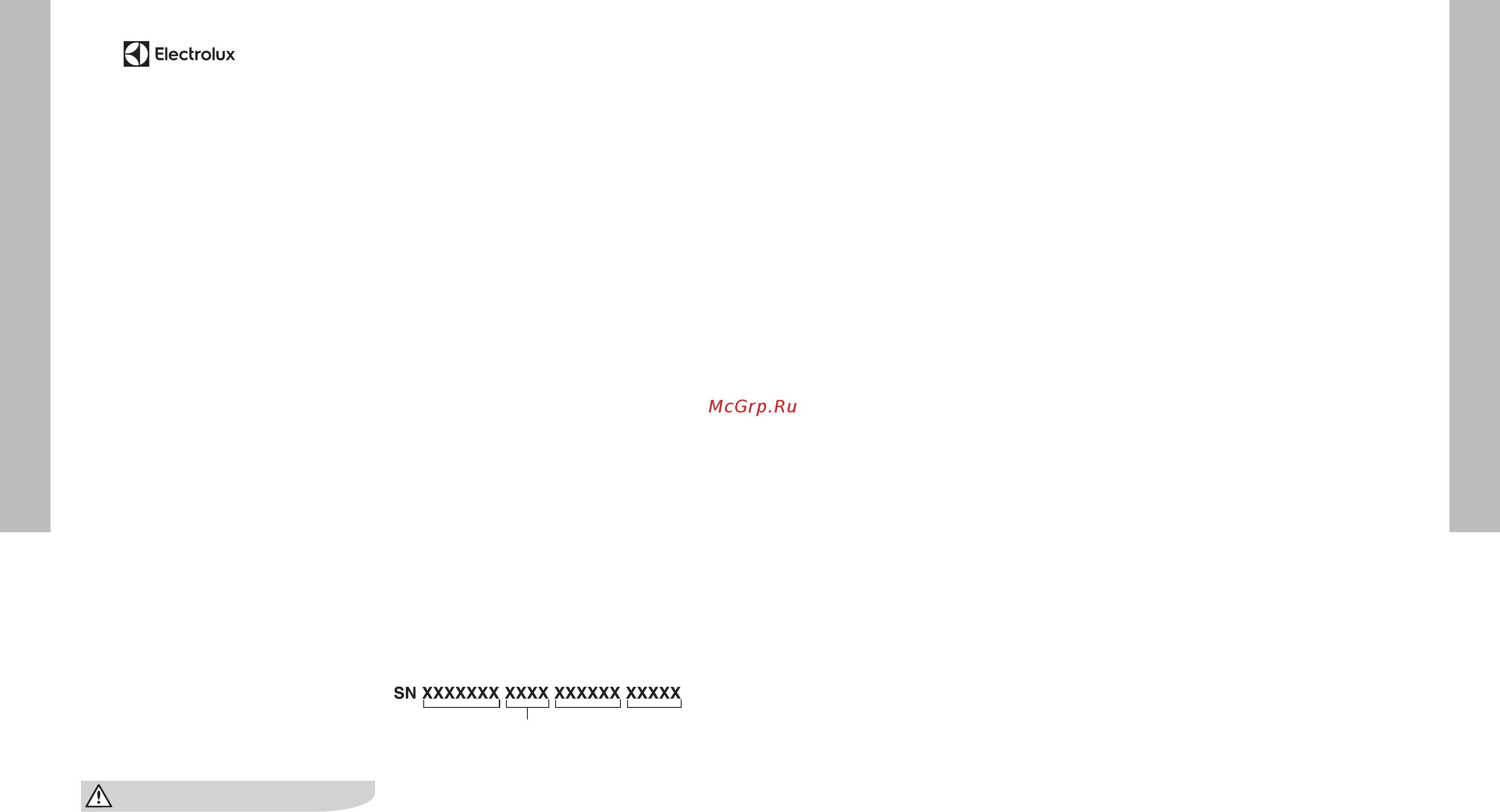 Electrolux EFH/C-5115 [7/11] Гарантія