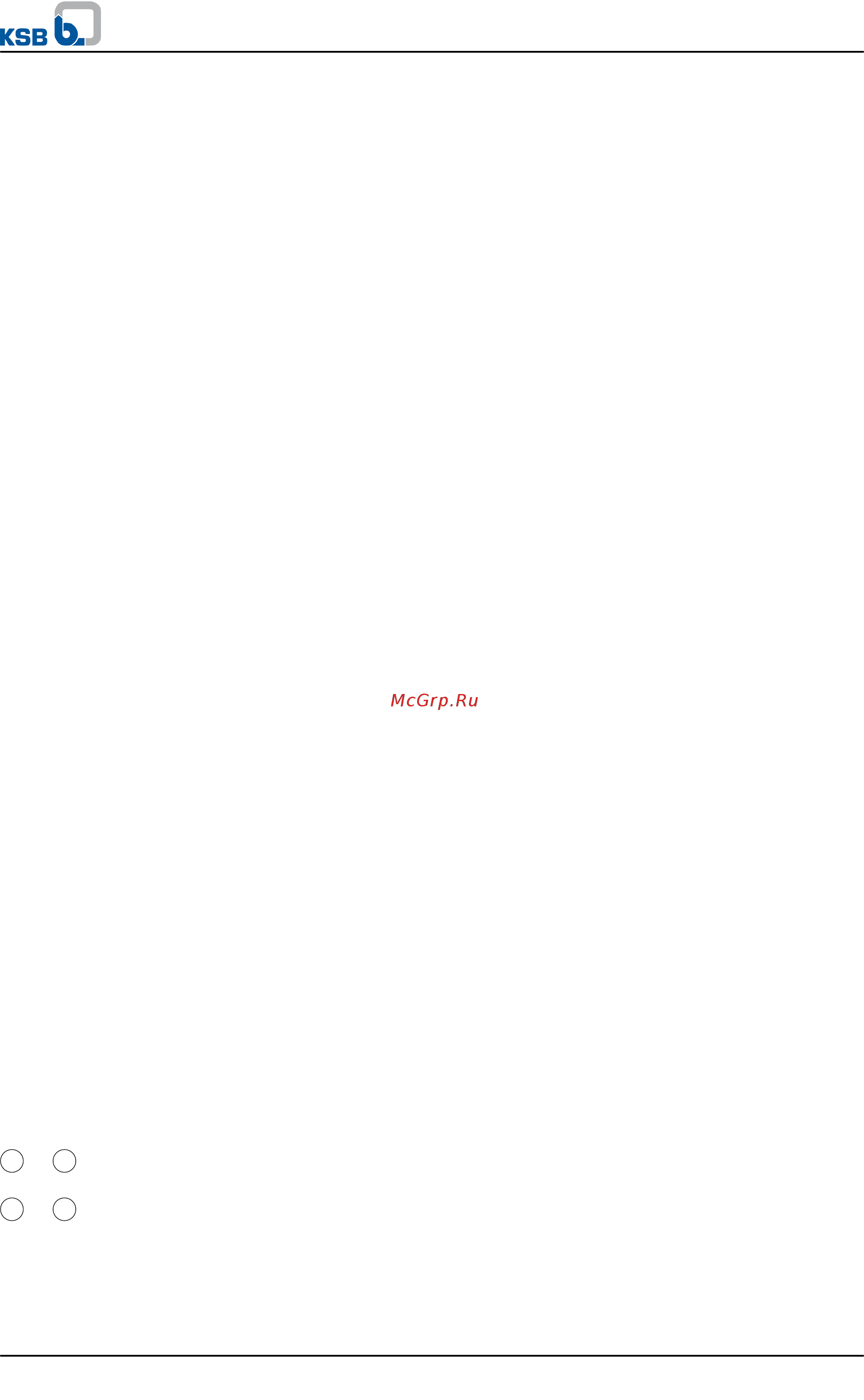 KSB Multitec RO MTC B 32/6V [68/101] Multitec multitec ro