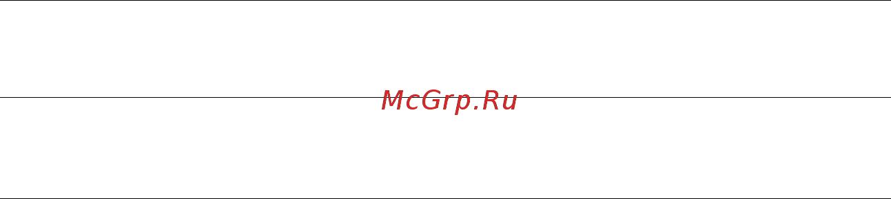 Электроника УФО-Б [4/6] Облуче