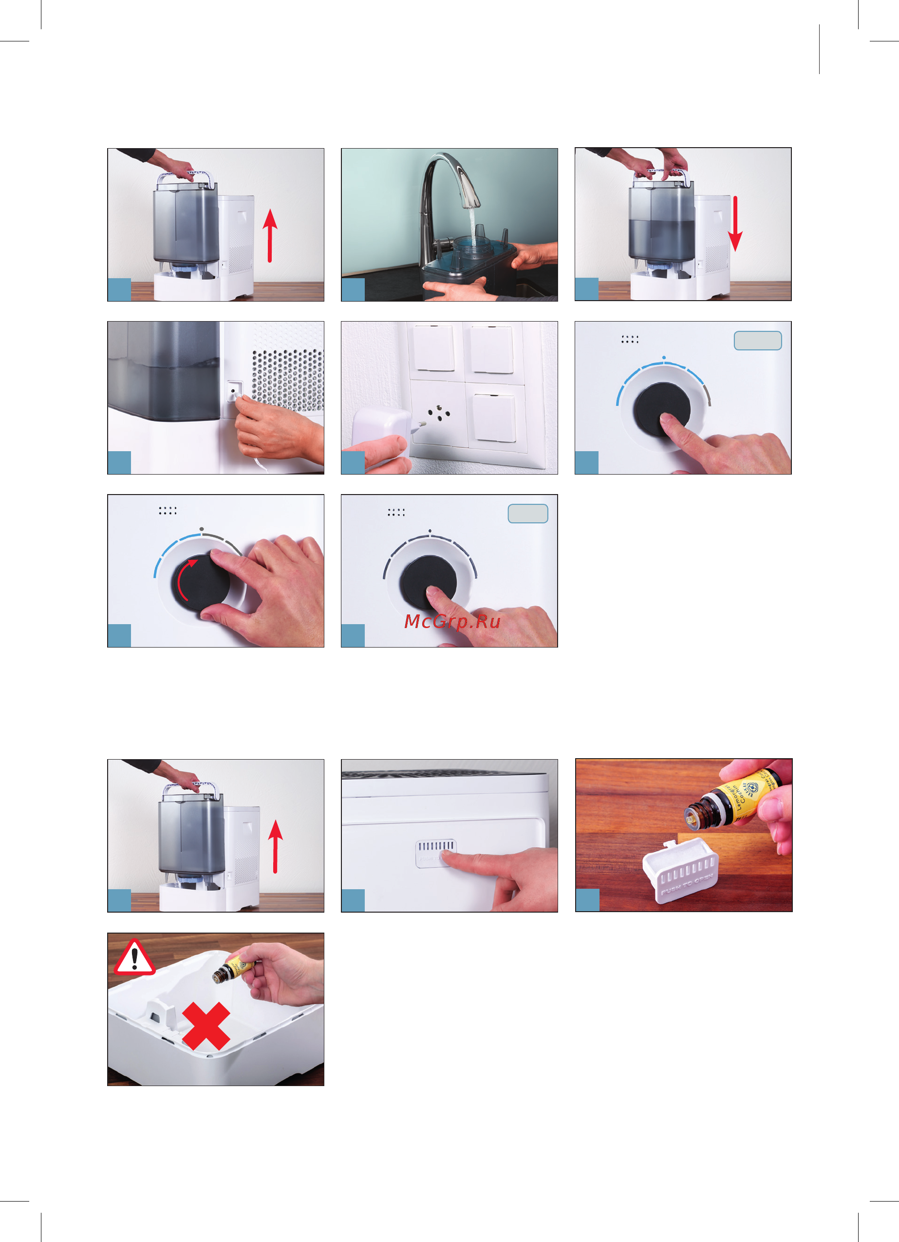 Boneco W400, цвет белый/white, НС-1174661 [7/12] First use