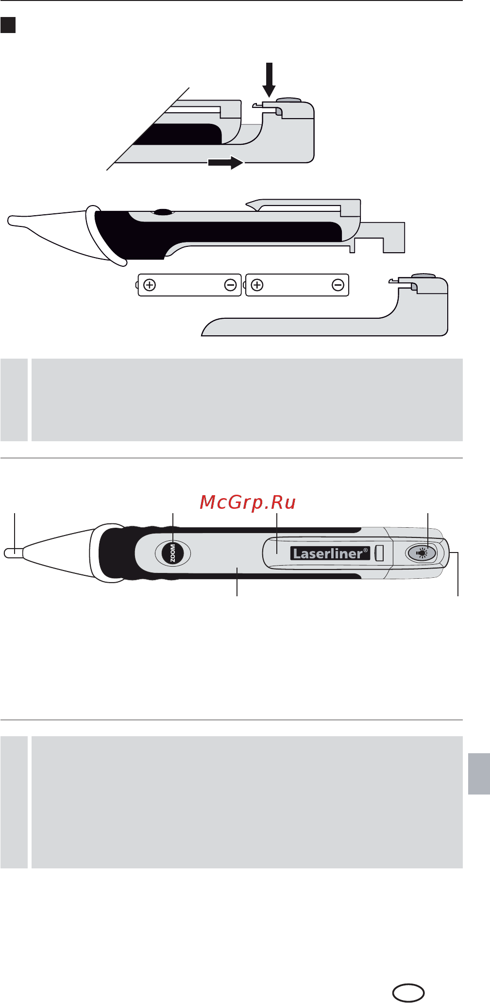 Laserliner ActiveFinder XP [71/92] Ac tivefinder