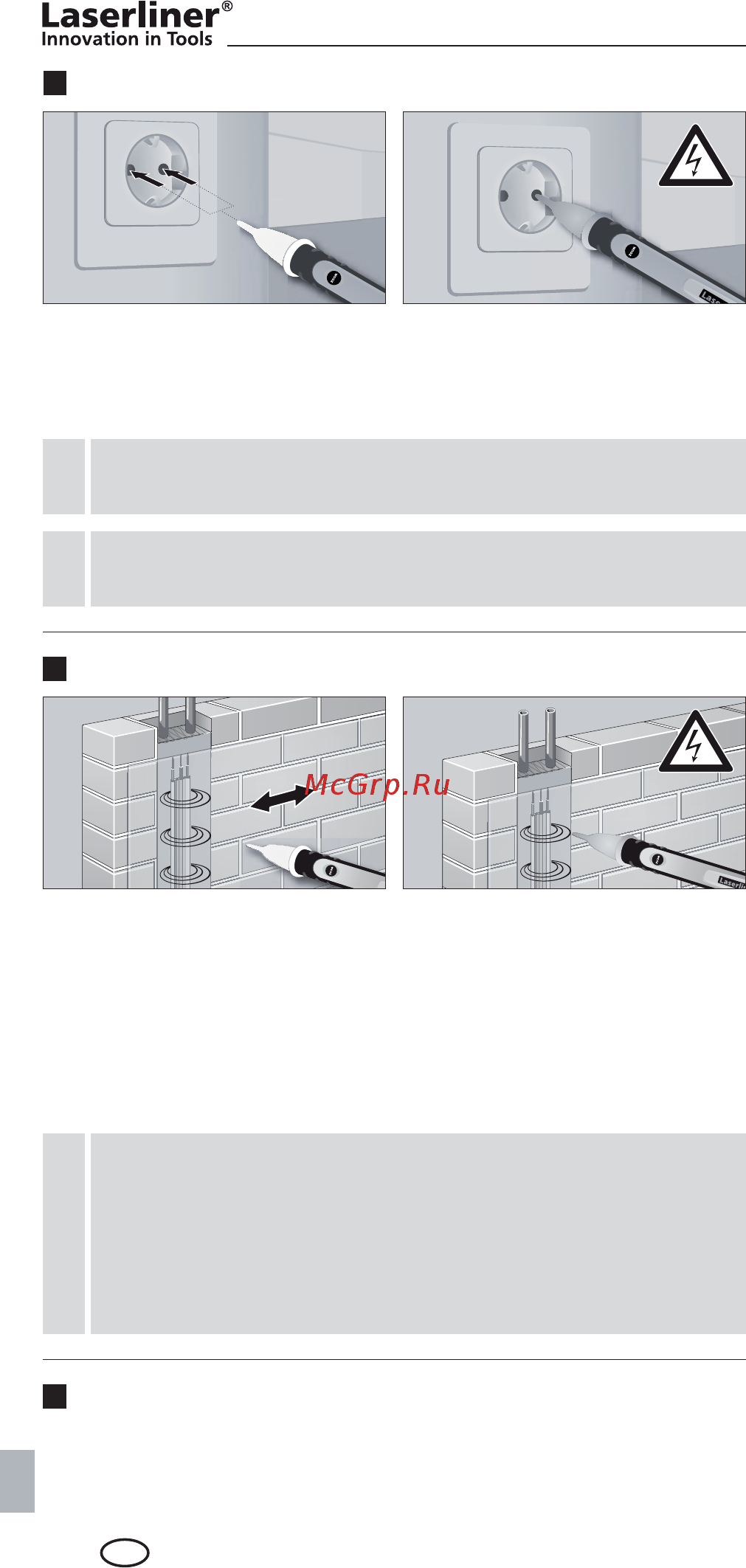 Laserliner ActiveFinder XP [88/92] Εντοπισμός ηλεκτρικής τάσης