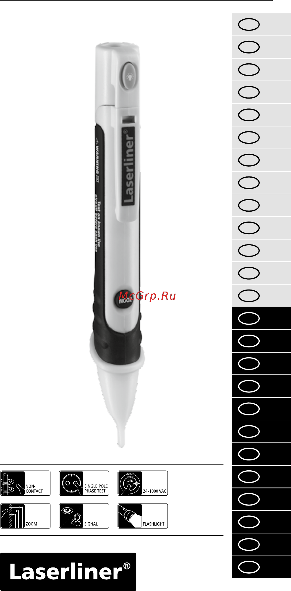 Laserliner ActiveFinder Инструкция по эксплуатации онлайн
