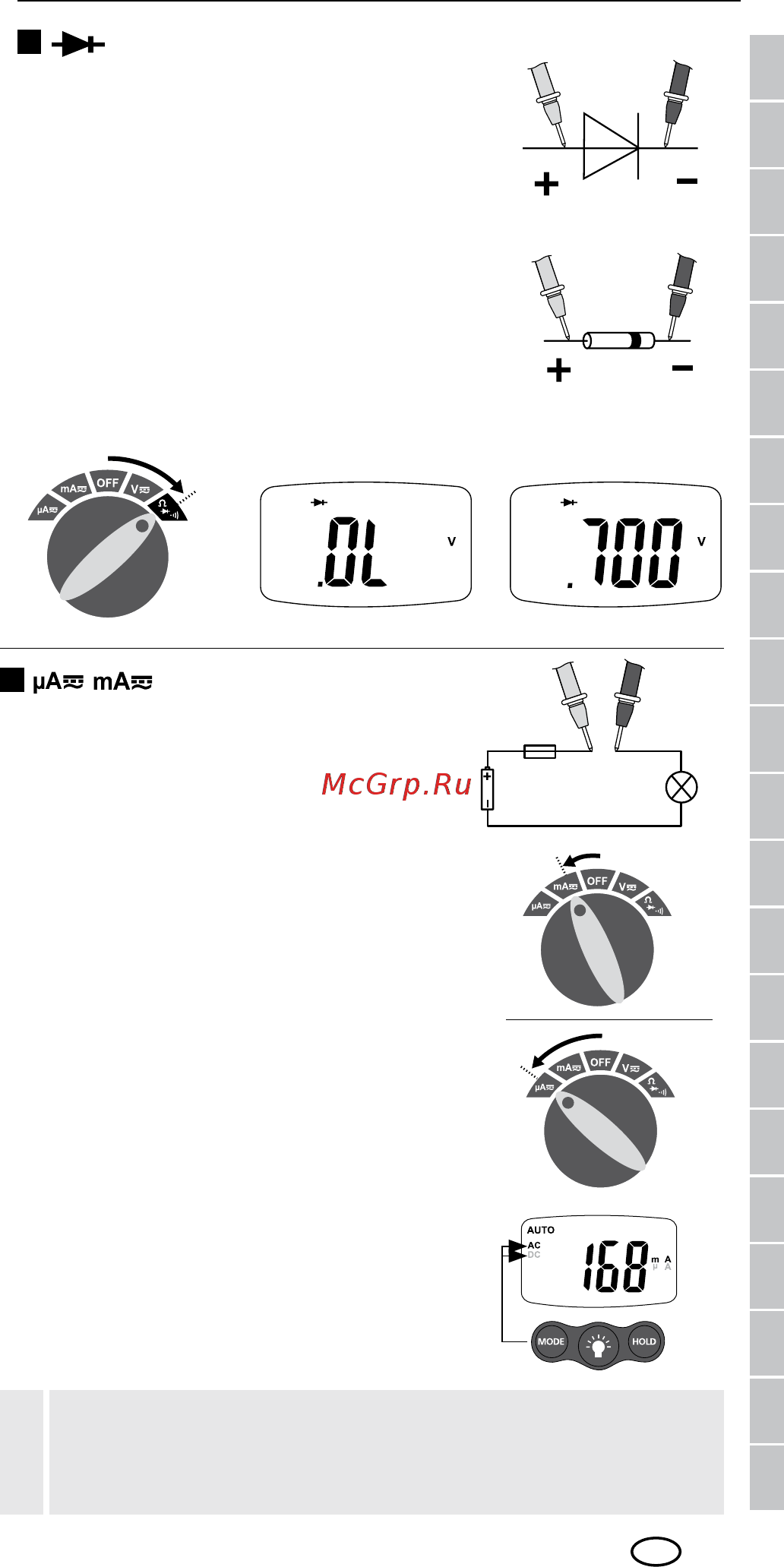Laserliner MultiMeter Pocket XP 083.036A [7/10] Multimeter pocket