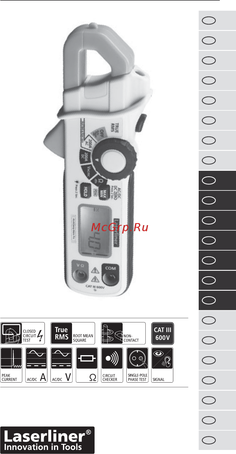 Laserliner ClampMeter XP Инструкция по эксплуатации онлайн