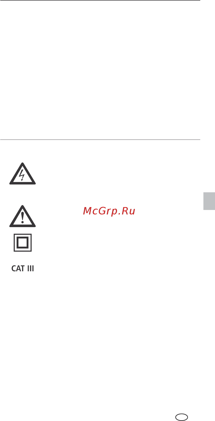 Laserliner ClampMeter XP [23/72] Multiclamp meter pro