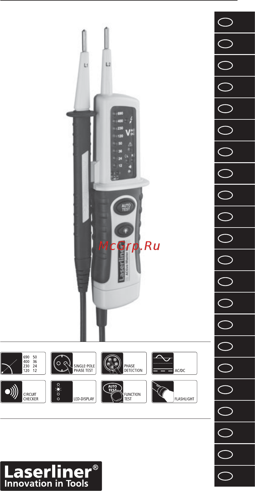 Laserliner ActiveMaster Инструкция по эксплуатации онлайн