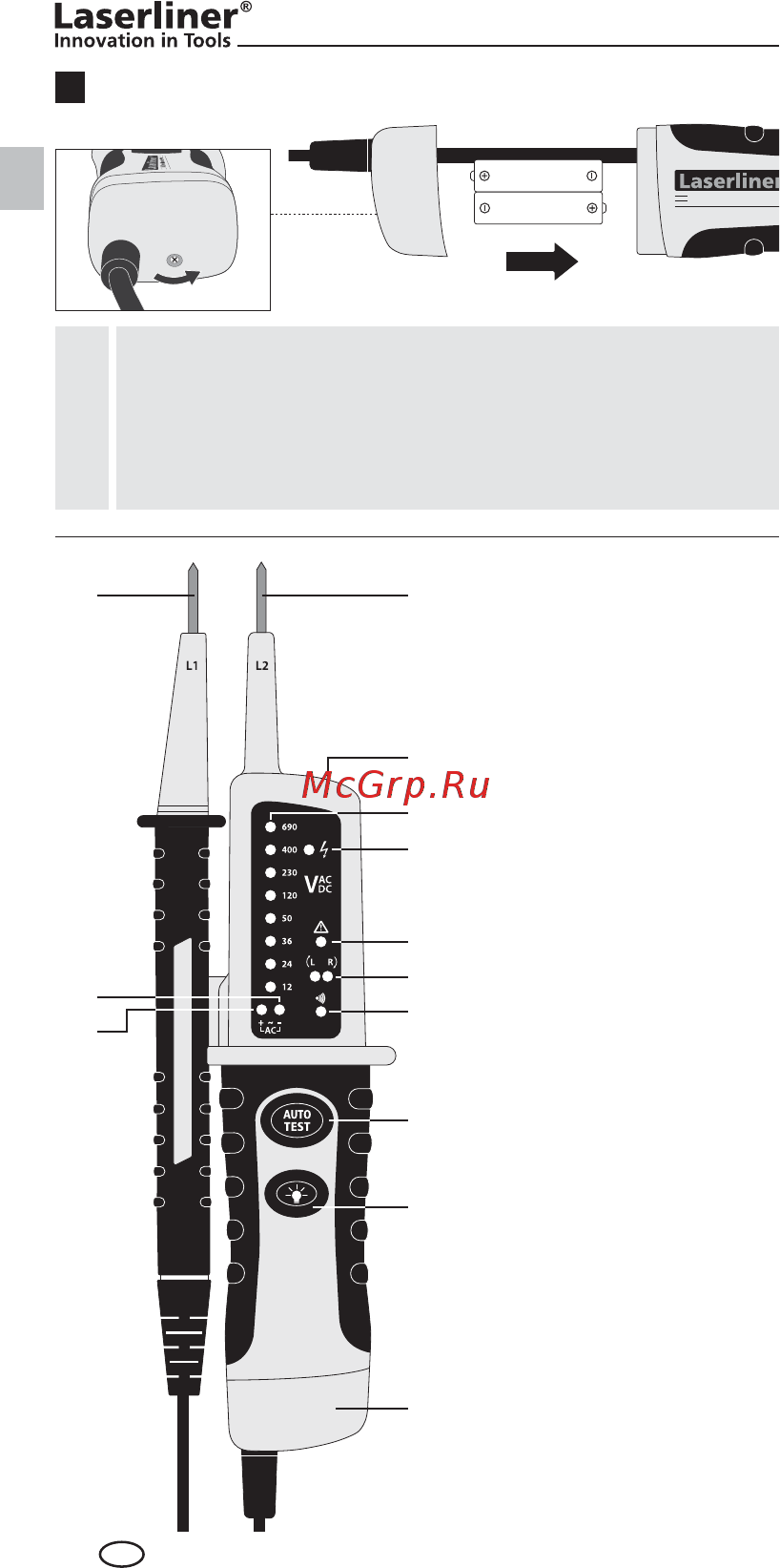 Laserliner ActiveMaster Инструкция по эксплуатации онлайн [10/136] 479359