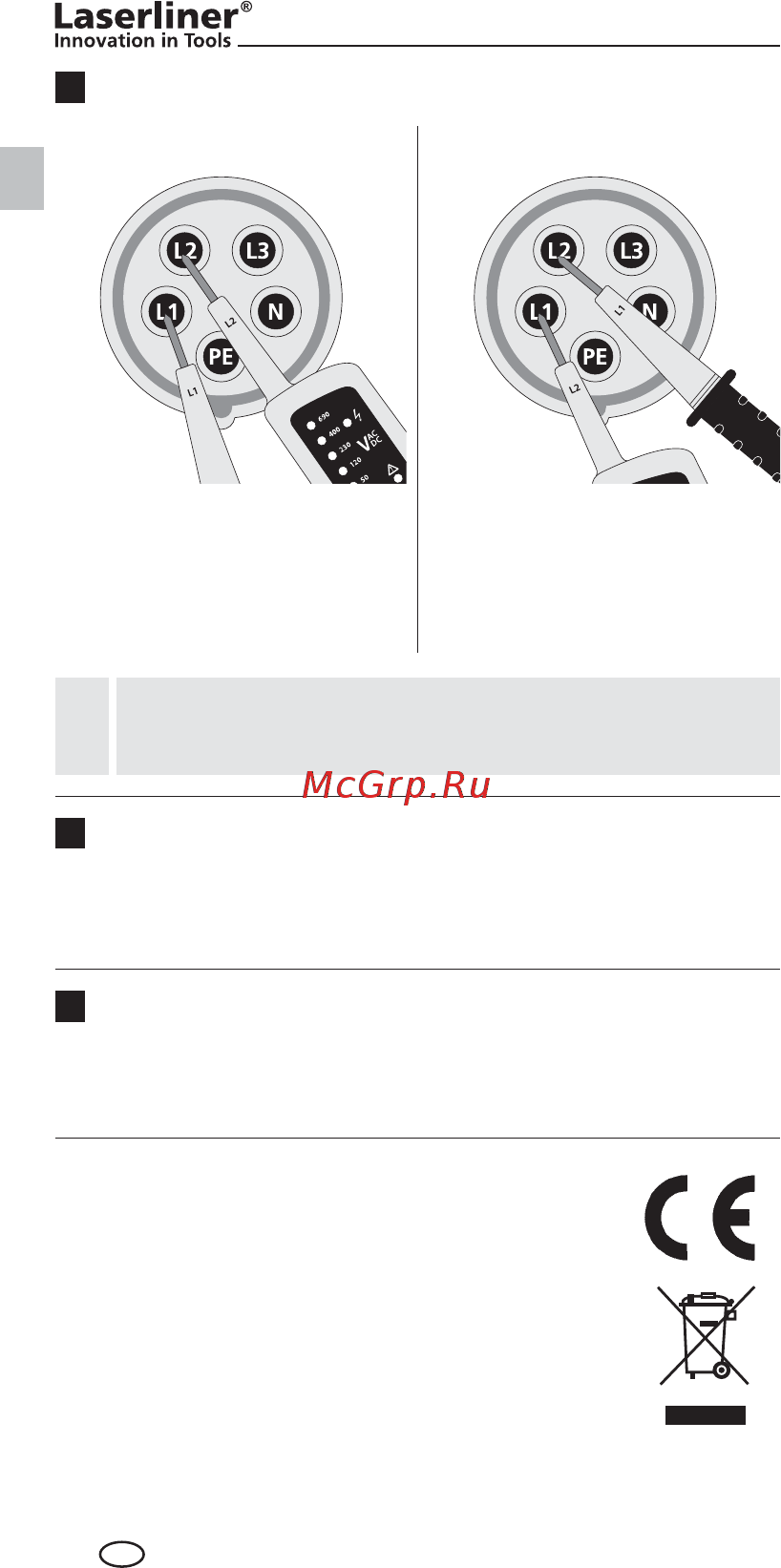 Laserliner ActiveMaster Инструкция по эксплуатации онлайн [12/136] 479359