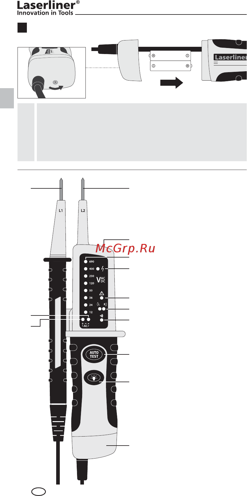 Laserliner ActiveMaster Инструкция по эксплуатации онлайн [22/136] 479359
