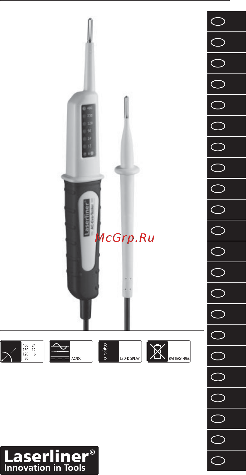 Laserliner ActiveTester Инструкция по эксплуатации онлайн