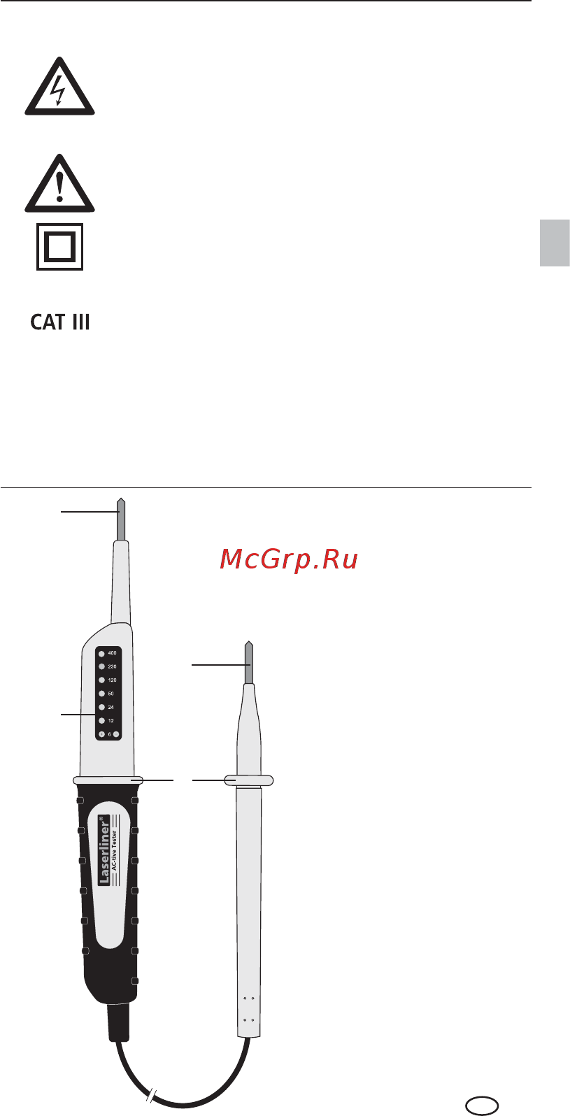 Laserliner ActiveTester [19/92] Ac tivetester