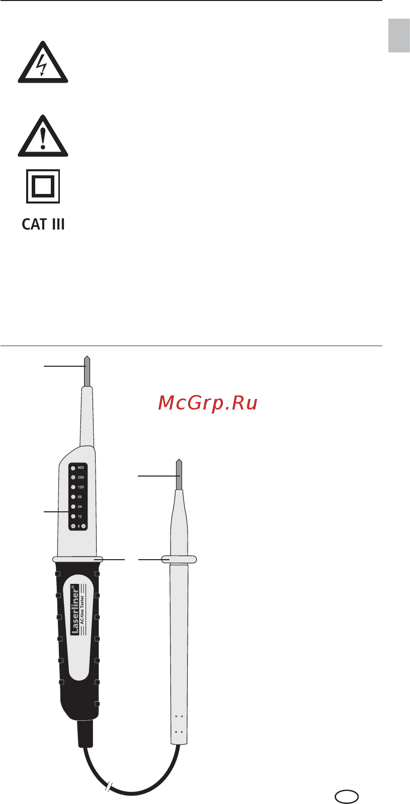 Laserliner ActiveTester [3/92] Ac tivetester