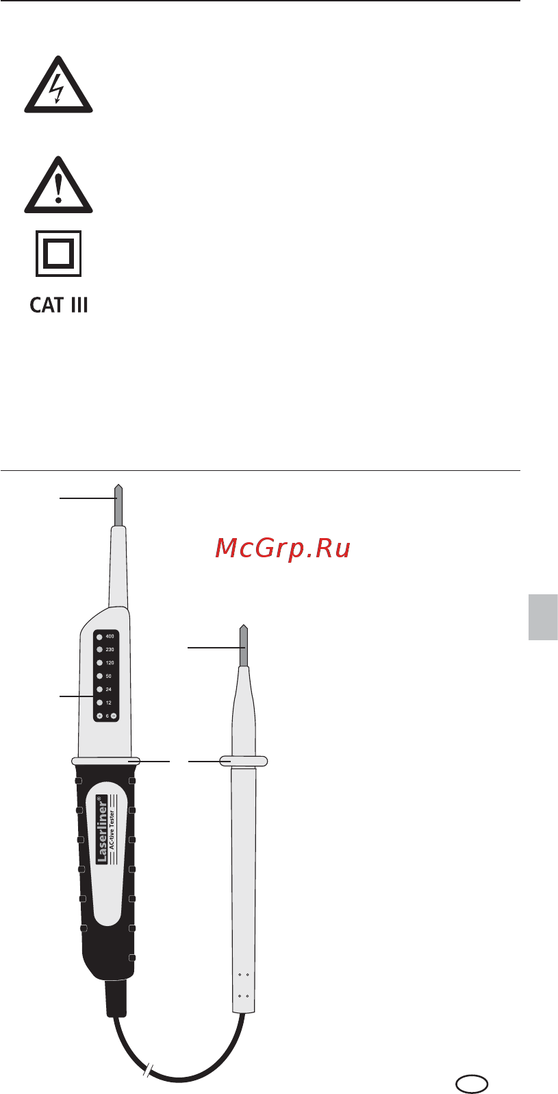 Laserliner ActiveTester [51/92] Ac tivetester