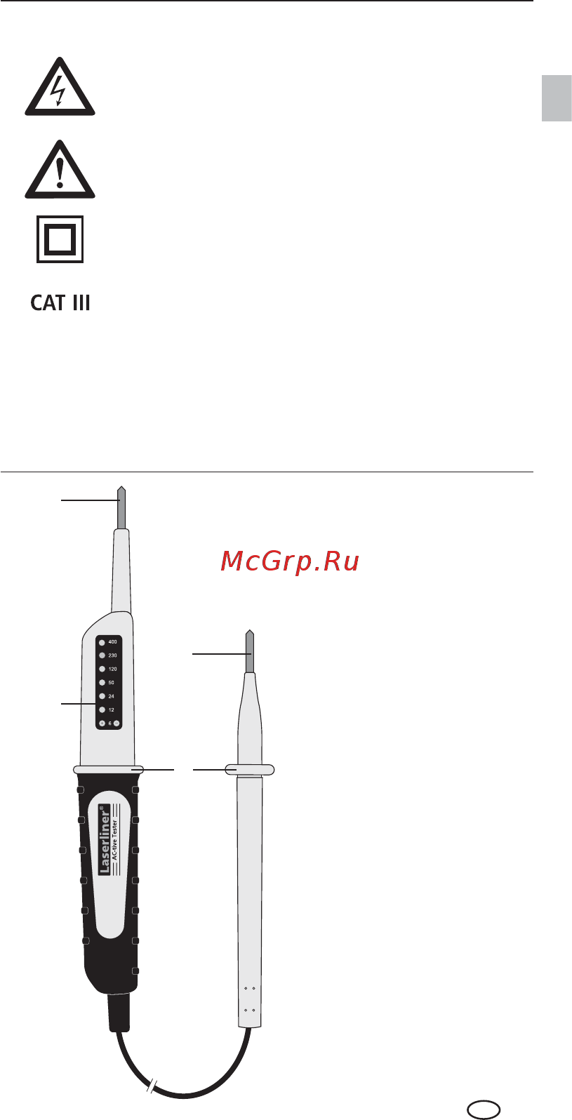 Laserliner ActiveTester [7/92] Ac tivetester