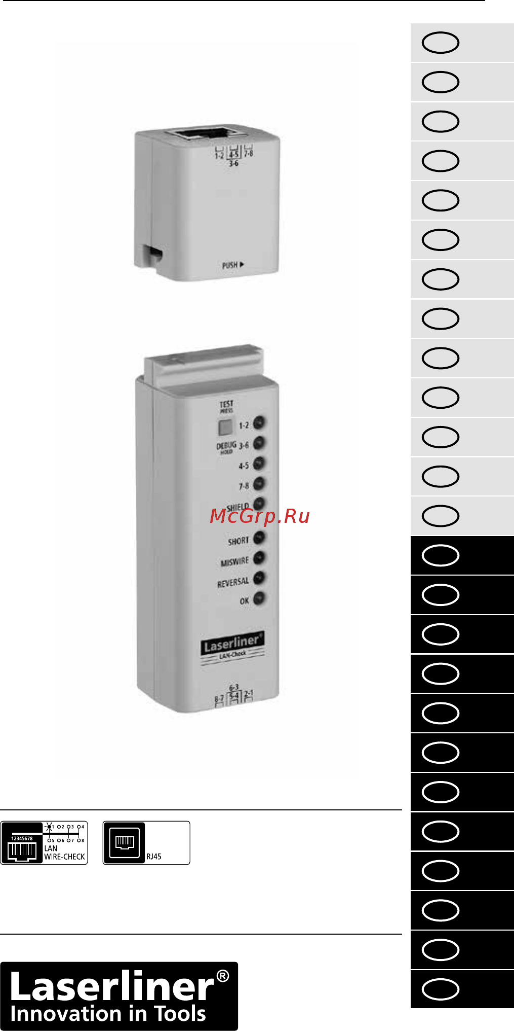 Laserliner LAN-Check 083.064A Инструкция по эксплуатации онлайн