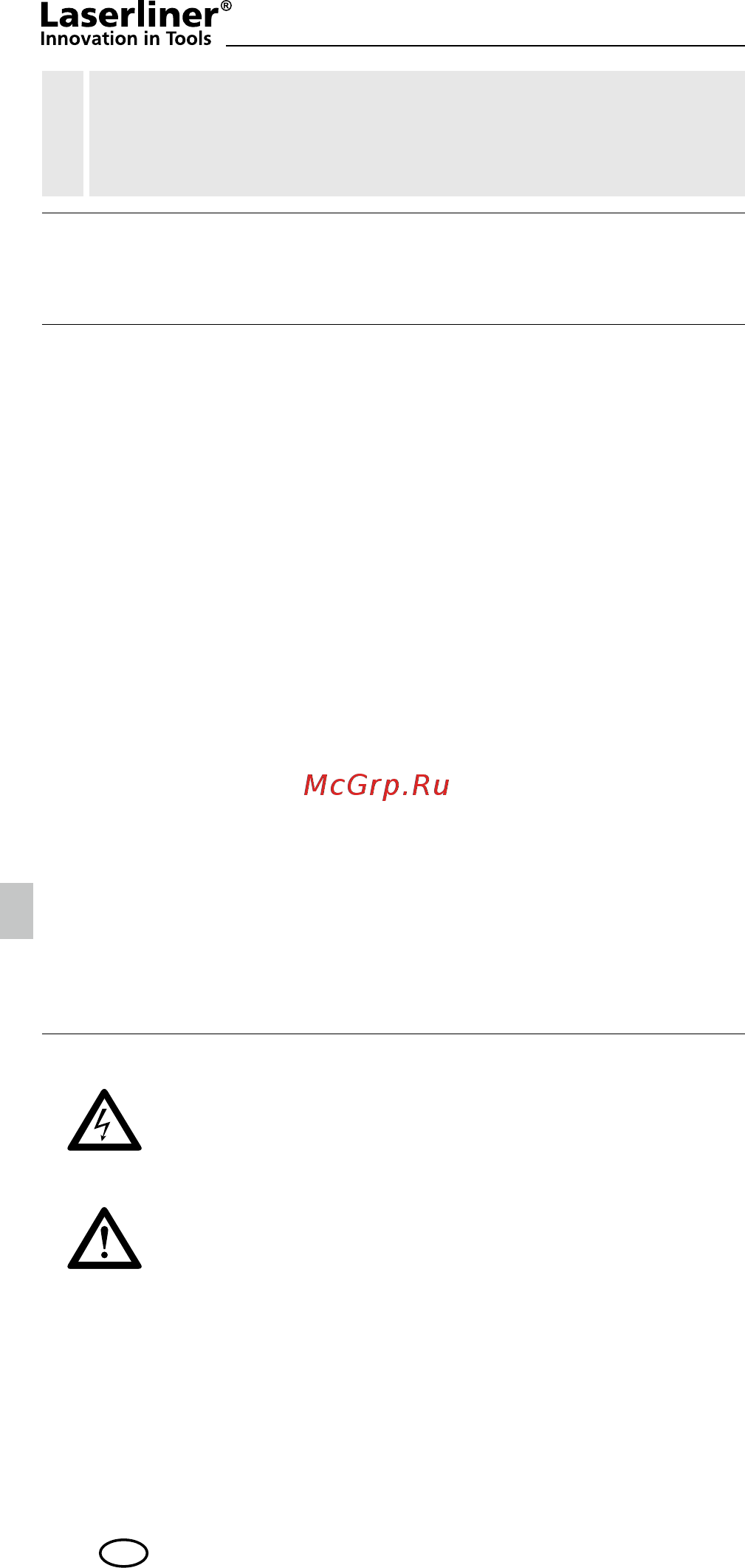 Laserliner LAN-Check 083.064A [8/76] Вказівки з техніки безпеки