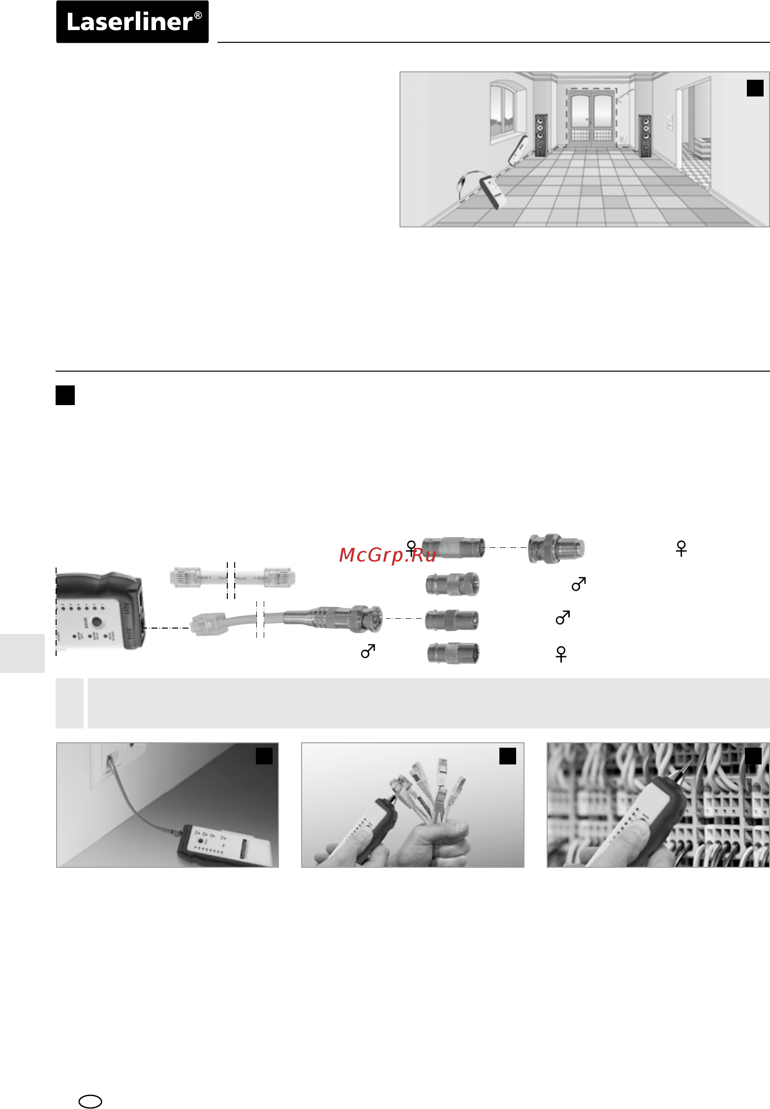 Laserliner MultiCable-Checker 083.062A [10/64] Виявлення мережевих телефонних та мультимедійних кабелів і окремих жил