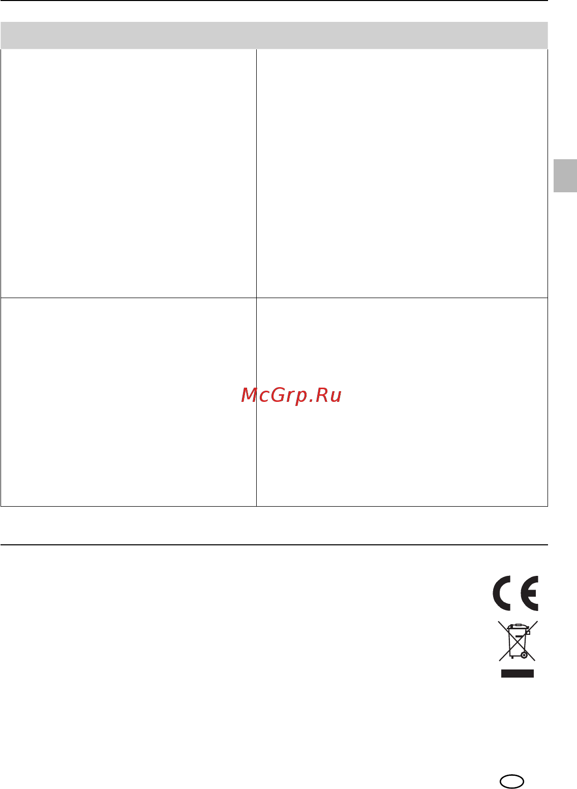 Laserliner AC-Tracer 083.050A [31/136] Ac tracer