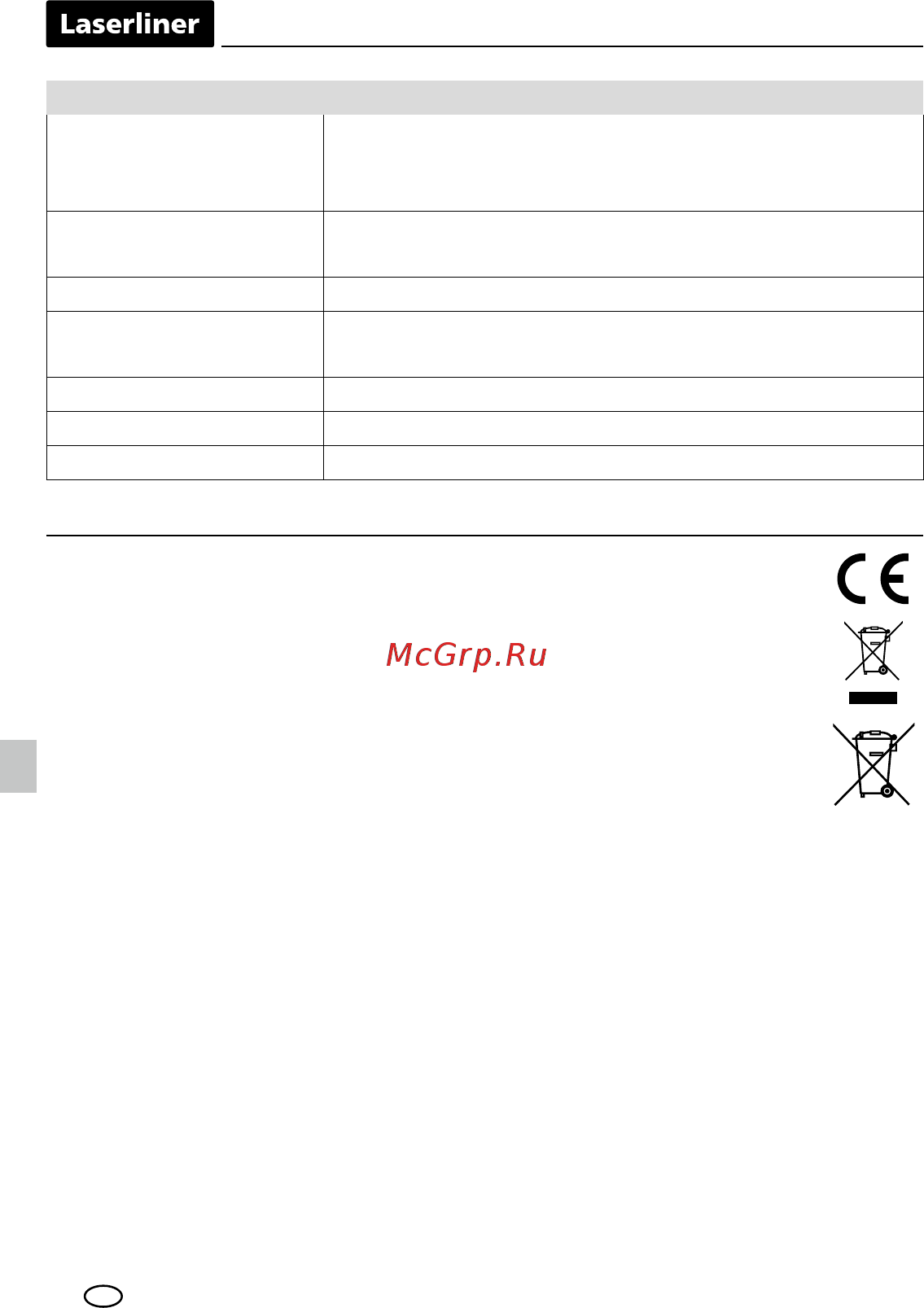 Laserliner ClimaData-Stick 082.027A Инструкция по эксплуатации онлайн [10/56] 479372